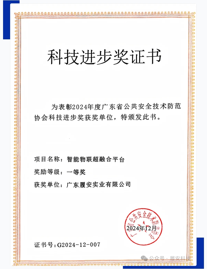 十八禁不卡国产在线播放